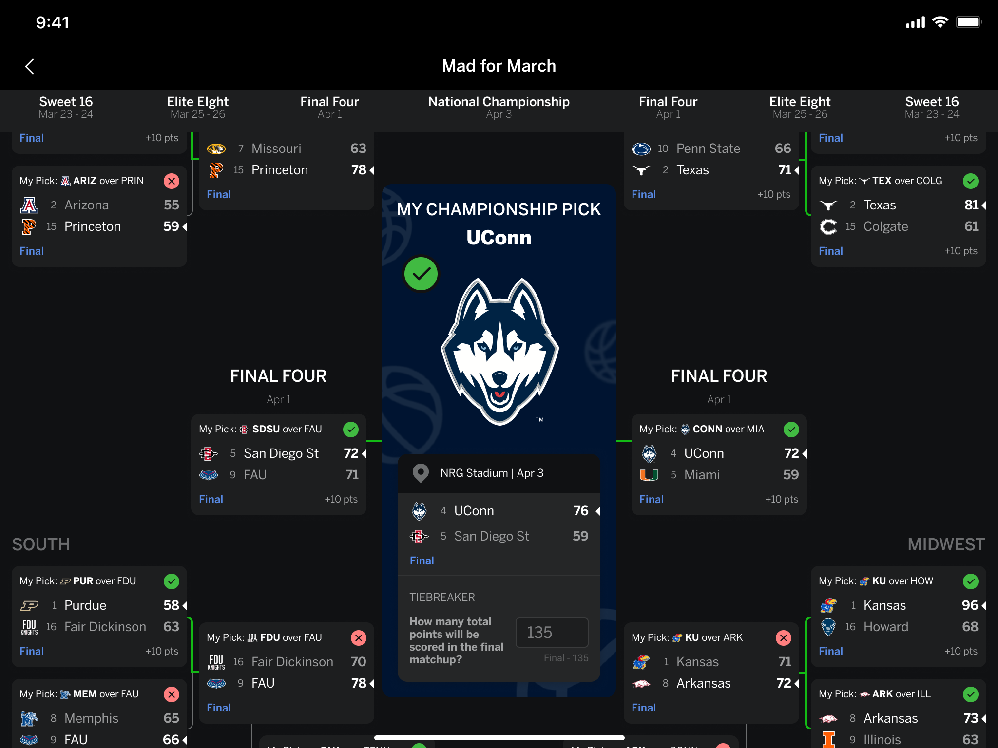 像一次心灵 像一次心灵