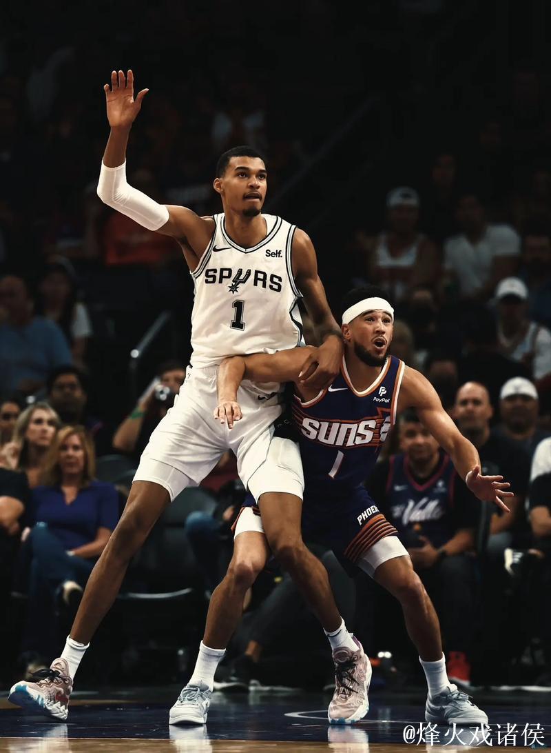 文班亚马30+10盖帽助马刺狂胜 杜兰特43分难救主太阳负活塞