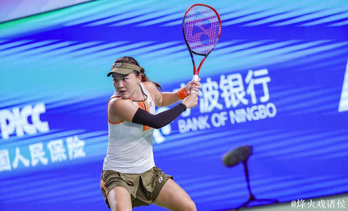 朱琳1-2遭施耐德逆转 无缘宁波网球公开赛四强